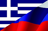 Russian Embassy in Athens expresses solidarity to Greece's firefighters