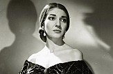 Maria Callas tribute in Messinia on September 16