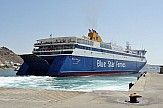 Travel on ferries restricted to permanent island residents in Greece