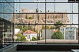 New York Times laud Athens as a rising cultural capital of Europe