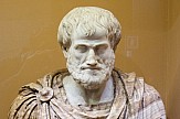 Thessaloniki University sets up cultural center dedicated to Aristotle