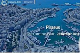 Piraeus port hosts 1st Greek Climathon on solutions to environmental issues
