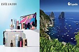 Estée Lauder and Expedia offer chance to win dream vacation in Santorini