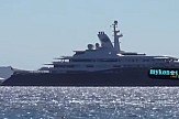 Qatar Sheikh $300 million super-yacht arrives in Mykonos (video+photos)