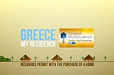 Study: Greece’s Golden Visa program very attractive for investors