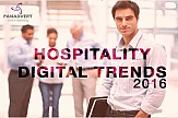 The Hospitality Digital Trends of 2016