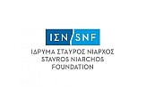 Stavros Niarchos Foundation Co-President honored by Rockefeller University