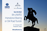 Thessaloniki to host the 8th International Meeting on Silk Road Tourism