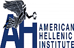 The annual gala is AHI’s most important fundraising effort