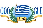 A symbol of the collaboration between Greek and French companies