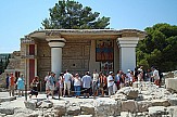 Survey: Tourism in Crete during 2016
