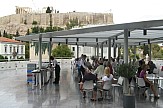 Tsiknopempti celebrated at the Acropolis Museum restaurant