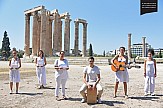 "The Stones Speak" initiative in Athens