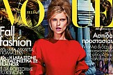 Condé Nast International to launch Vogue Greece edition