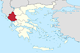 Epirus development plan 2030 a model collaboration of central and local government