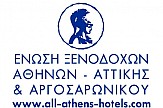 January 2019 data for greater Athens hotels indicate drop year-on-year