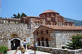 Historic Hosios Loukas monastery in central Greece reopens to visitors after fire