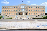 Greek Finance Ministry tables 2023 state budget to Parliament