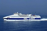 No bids in auction for emblematic high speed ferry 'Aiolos Kenteris' in Greece