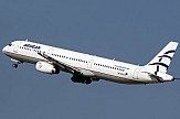 Aegean Airlines increases flights from Cyprus to Athens and Beirut