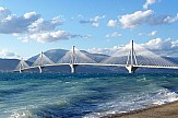 Rio-Antirrio ferry line in central Greece closed due to strong winds