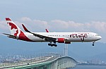 The commercial airline announced its co-operation with Austrian airline Laudamotion last week