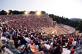 Epidaurus Festival: A unique theatre experience