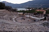 Little Theatre of Ancient Epidaurus