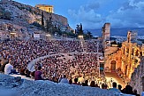 Experience the Athens & Epidaurus Festival!
