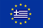 These regions are the Ionian Islands, Western Greece, the Peloponnese, Central Greece, and Eastern Macedonia and Thrace