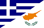  Greece is the first European country to which the service has been extended