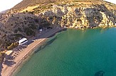 Forbes: The coolest beach in the world is in Crete (video)