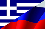 Greek Alternate Tourism Minister Elena Kountoura agreed with Russian Deputy Culture Minister Yurievna Manilova and Russia’s Federal Tourism Agency Rostourism chief Oleg Safonov that Athens will host a Greek-Russian forum on tourism this coming May