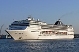 Greek island of Corfu to welcome first cruise ship of 2020