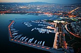 Greek Marinas Association wins bid to host ICOMIA World Marinas Conference in 2018
