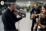 Musical road show enchants locals in Chania city of Crete island (video)