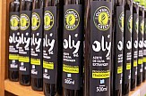 Careful work yields prizes for Greek olive oils
