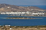 Salma Hayek arrives in Greek island of Paros incognito