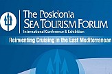 Global cruise Industry meets at Posidonia Sea Tourism Forum 2019