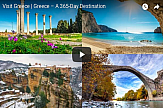 'Greece- A-365-day destination' video awarded by Tourism Ministry