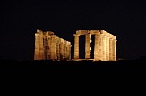Temple of Poseidon at Sounion near Athens to get new lighting system