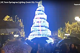 Athens mayor lights Christmas tree in the heart of the city (video)