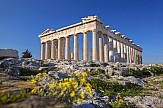  New prices in ancient sites and museums of Greece