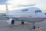 Greek carrier Aegean Airlines expands Lebanon network in summer 2018