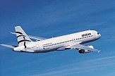 Aegean Airlines offers 500,000 domestic seats from 19€