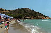 Agios Nikolaos municipality announces tender for tourist advertising