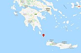 Dream proposal: Greek island of Antikythera will pay you to live there