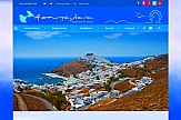 New ferry services to Greek island of Astypalaia