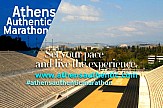 Authentic Marathon and smaller races to affect traffic in Athens on Nov. 9-10