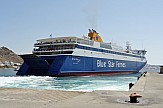 Blue Star Ferries: 30% discount on tickets to Lesvos, Chios, Kos and Leros